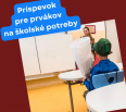 Novomestskí rodičia, ktorých deti nastúpia v septembri po prvý raz do školy, môžu získať príspevok vo výške 30 eur na nákup školských potrieb. Príspevok pre potreby pr…