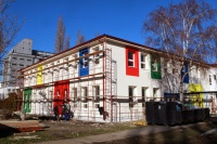 Skvelá správa pre Nové Mesto! Získali sme z eurofondov 3,7 milióna eur na školy a parky